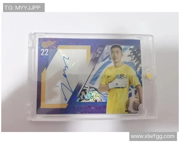 围绕足球球星卡铁罐收藏热潮揭秘限量珍藏价值与玩家交流趋势